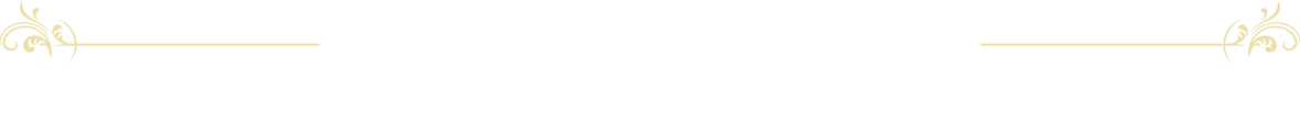 ジャンクガーデンの中で過ごす宿 ジクウ舎