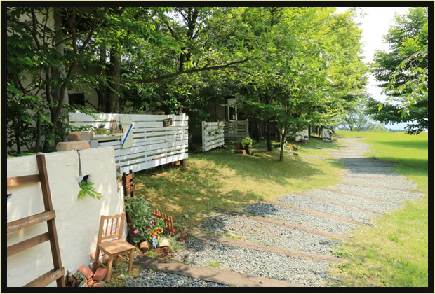 大自然に囲まれたこだわりのジャンクガーデン