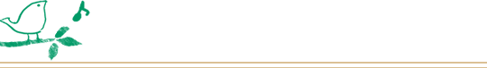 和室タイプの客室（１～2名様）　くさふじ